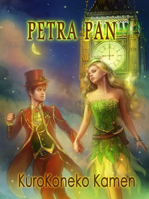 cover image of Petra Pan